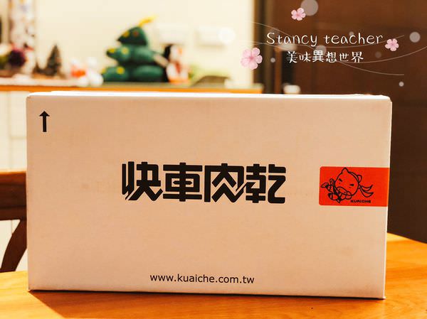 S__10231896.jpg