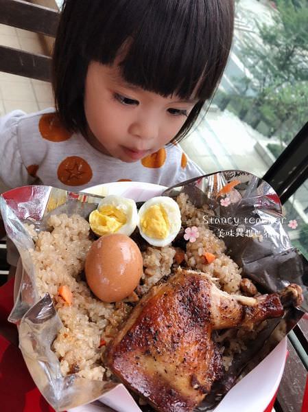 美芳油飯_181120_0008.jpg