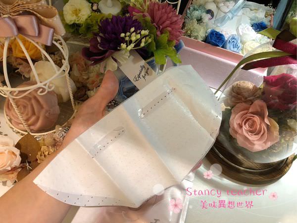 面BIN_180522_0024.jpg