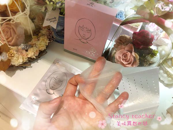面BIN_180522_0026.jpg