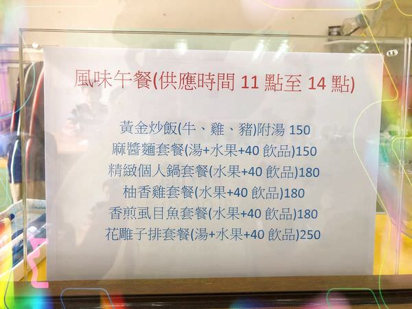 五年三班_180520_0037.jpg 五年三班_180520_0037.jpg