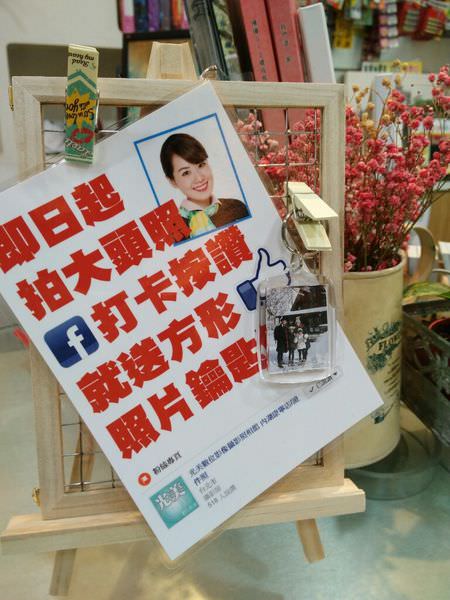 <Stancy 生活用品分享>光美數位攝影內湖康寧店 <Stancy 生活用品分享>光美數位攝影內湖康寧店