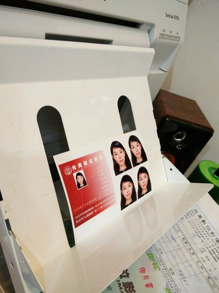 <Stancy 生活用品分享>光美數位攝影內湖康寧店 <Stancy 生活用品分享>光美數位攝影內湖康寧店