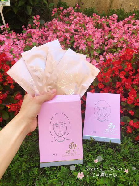 面BIN_180516_0001.jpg