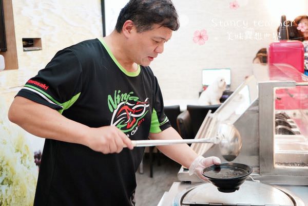 冰酷_190117_0005.jpg