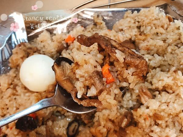 美芳油飯_181120_0016.jpg 美芳油飯_181120_0016.jpg