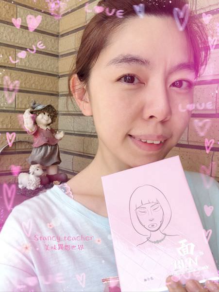 面BIN_180522_0032.jpg