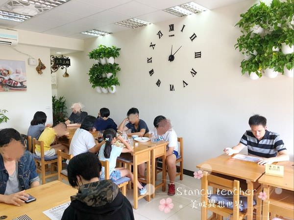 五年三班_180520_0009.jpg 五年三班_180520_0009.jpg