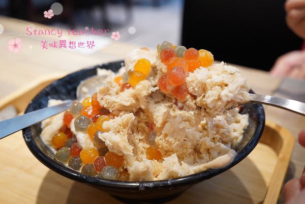 冰酷_190117_0031.jpg